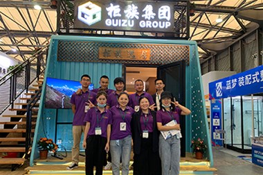 直擊綠色建博會 | 柜族傾力打造海洋風旅游度假別墅，吸引眾多眼球！